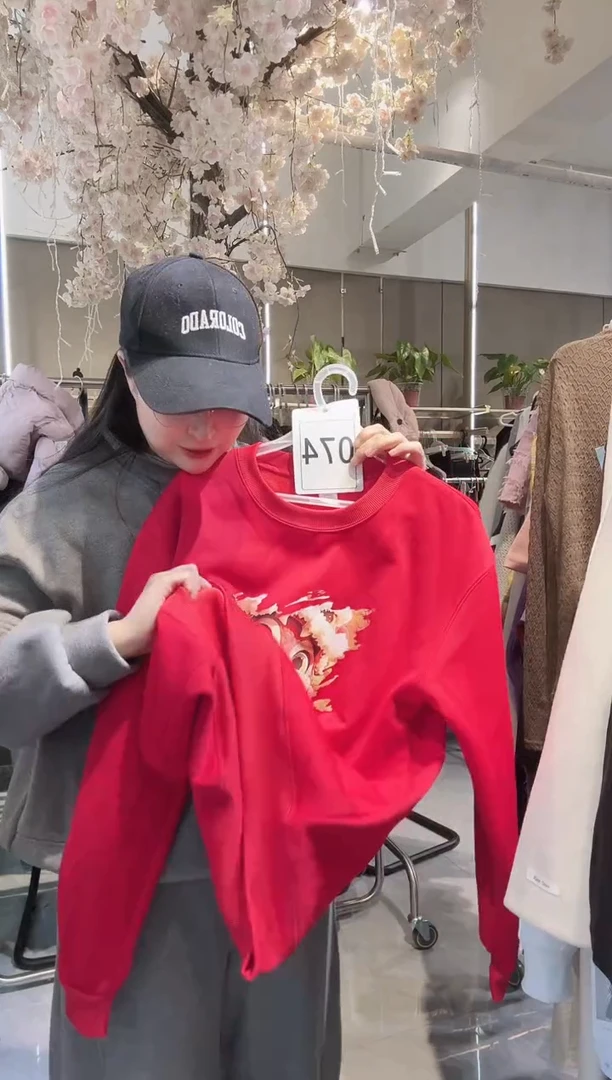 安店长福利秒杀不退不换款074