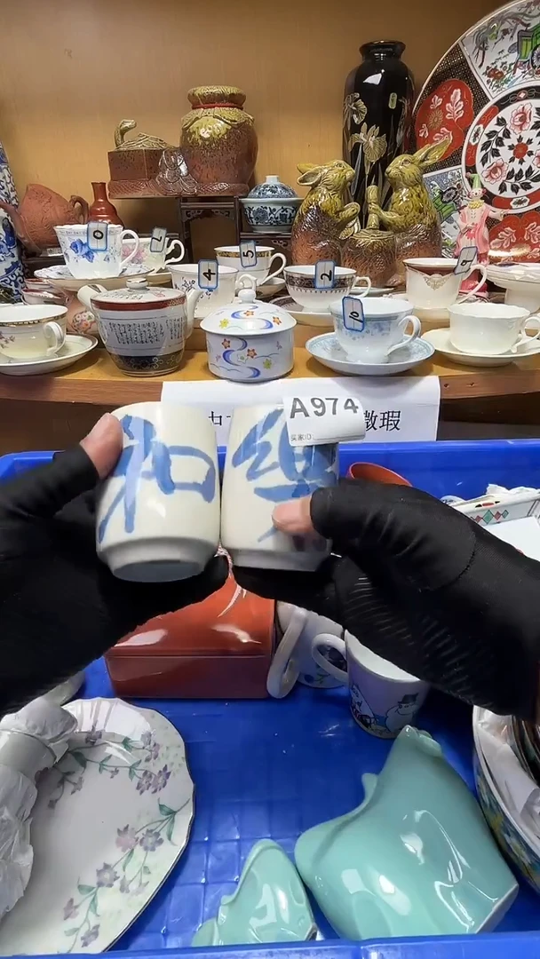 笑****⬛中古货品默认微瑕