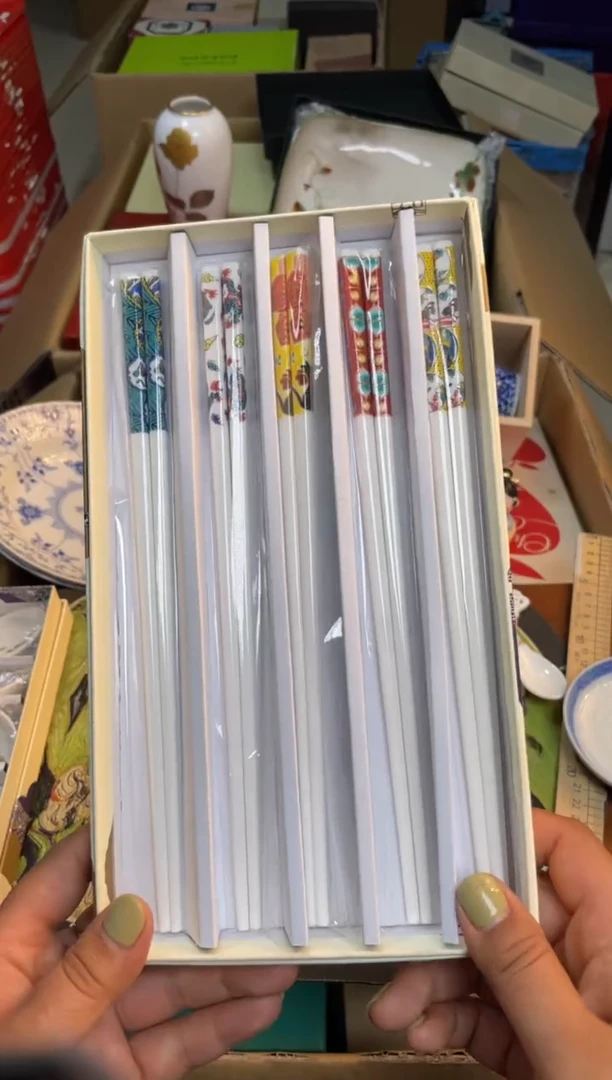 瓷片瓷片满20米包邮一单一付