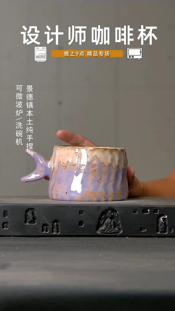 962微波炉洗碗机可进