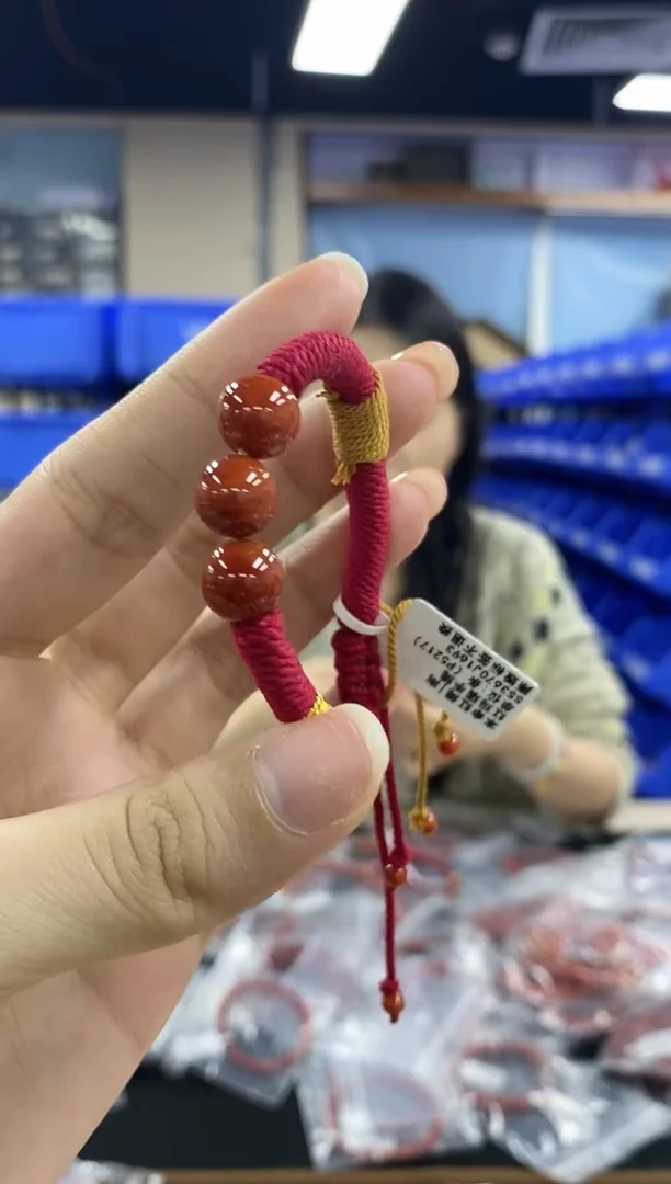 未镶嵌S51（多样性发一件）南红玛瑙单圈