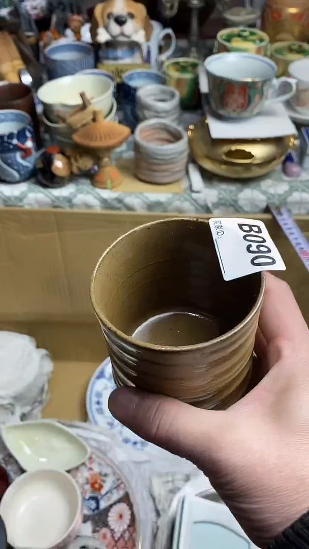 【闪购商品】666666666666 090