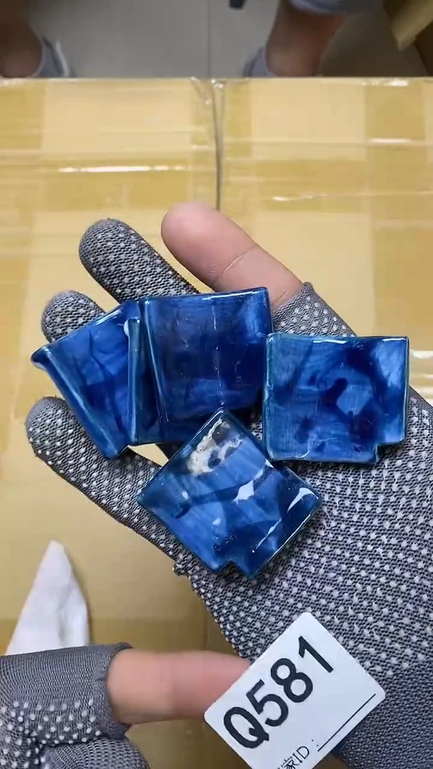 瓷片Q581默认微瑕，谨慎参拍筷置5个