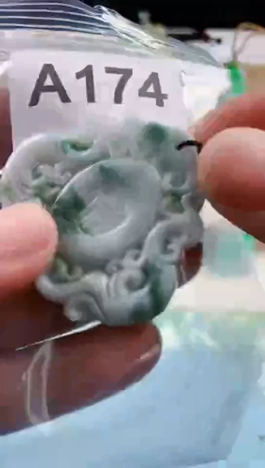 【闪购商品】翡翠挂件未镶嵌天然翡翠吊坠挂件