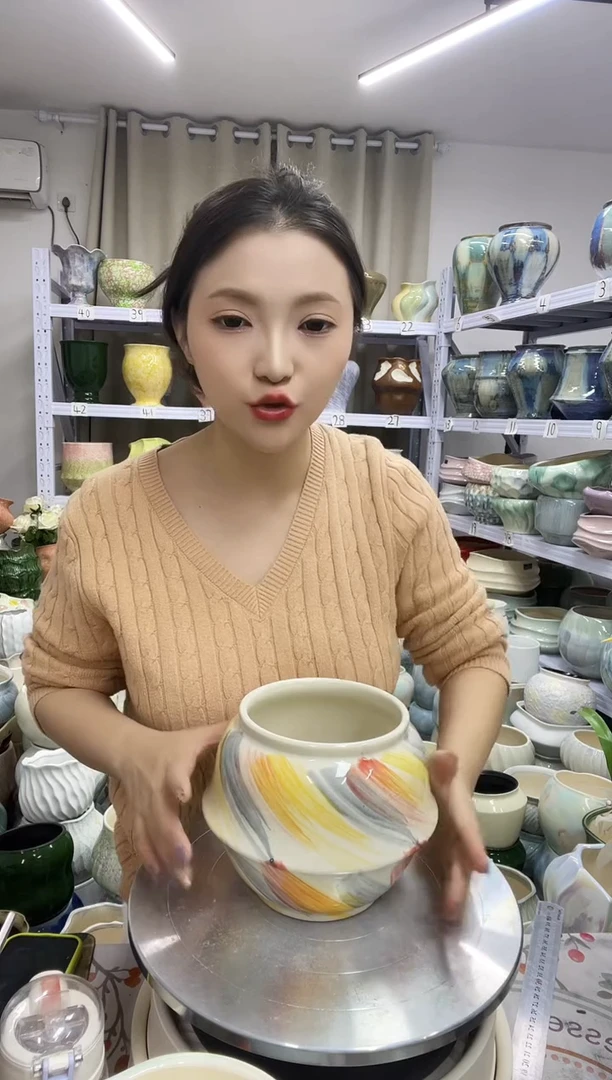 11.29直播链接  高度：14  口径：12