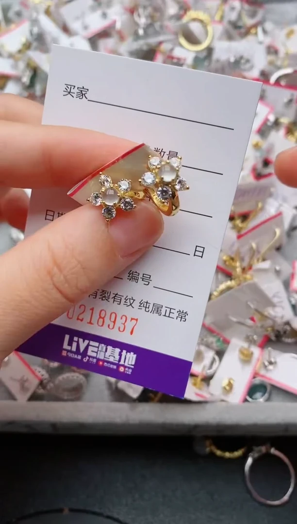 银S925镶嵌戒指翡翠.