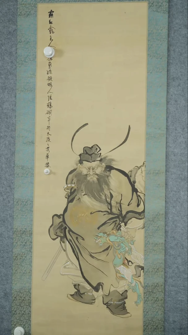 竖款【辽拍】徐先生-画作（3.7平尺）V250709-2-304