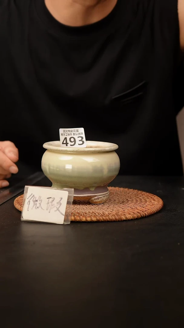 瓷片493 默认微瑕 口约8  高约8