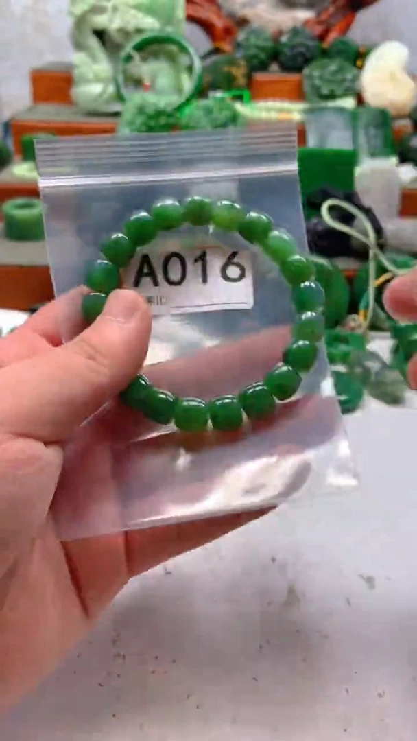 和田玉未镶嵌珠宝半成品1