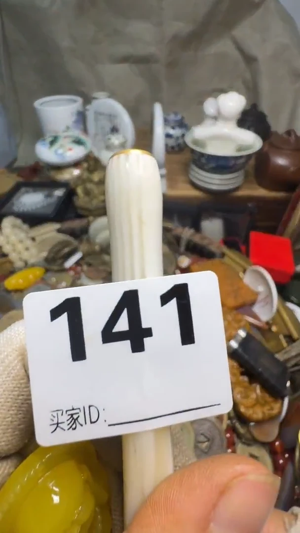 追****4佳合创意屋专属链接