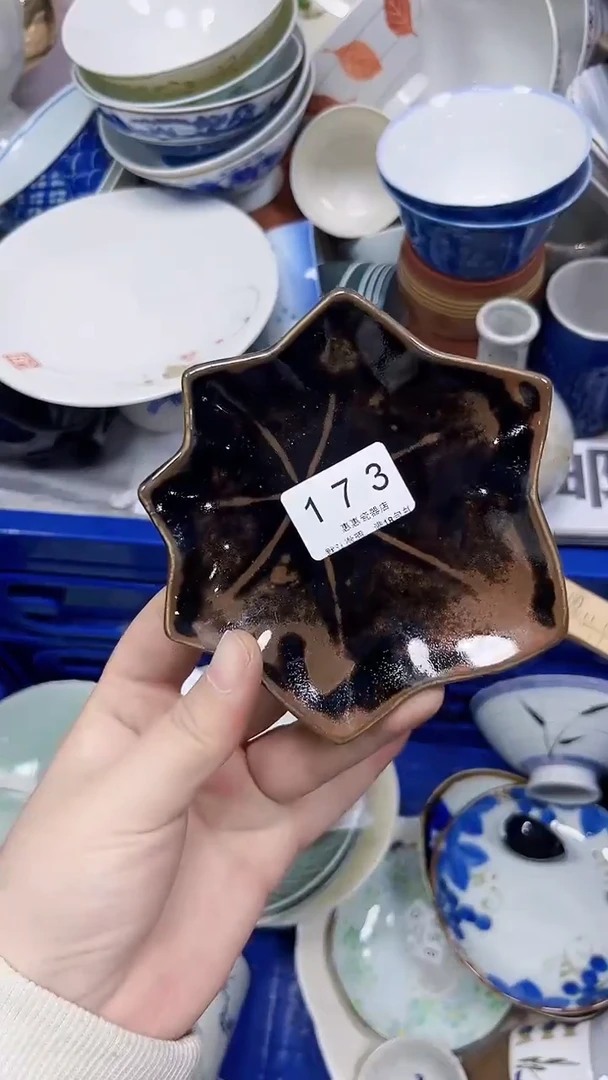 173回流瓷器，默认微瑕