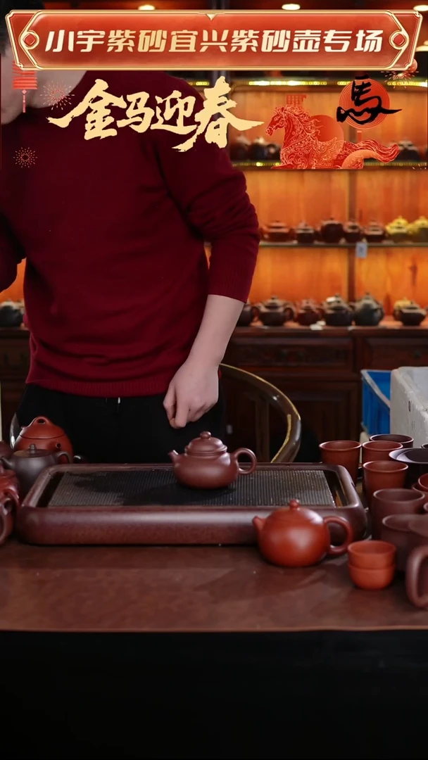 茶壶紫砂吴暗华全手工