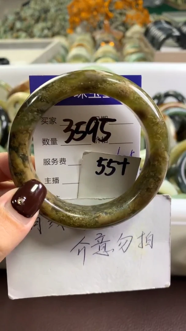 未镶嵌蛇纹石玉手镯3595