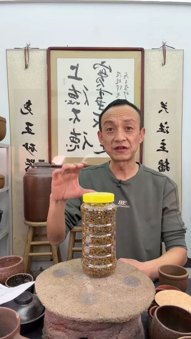 原生态菊花杯一桶