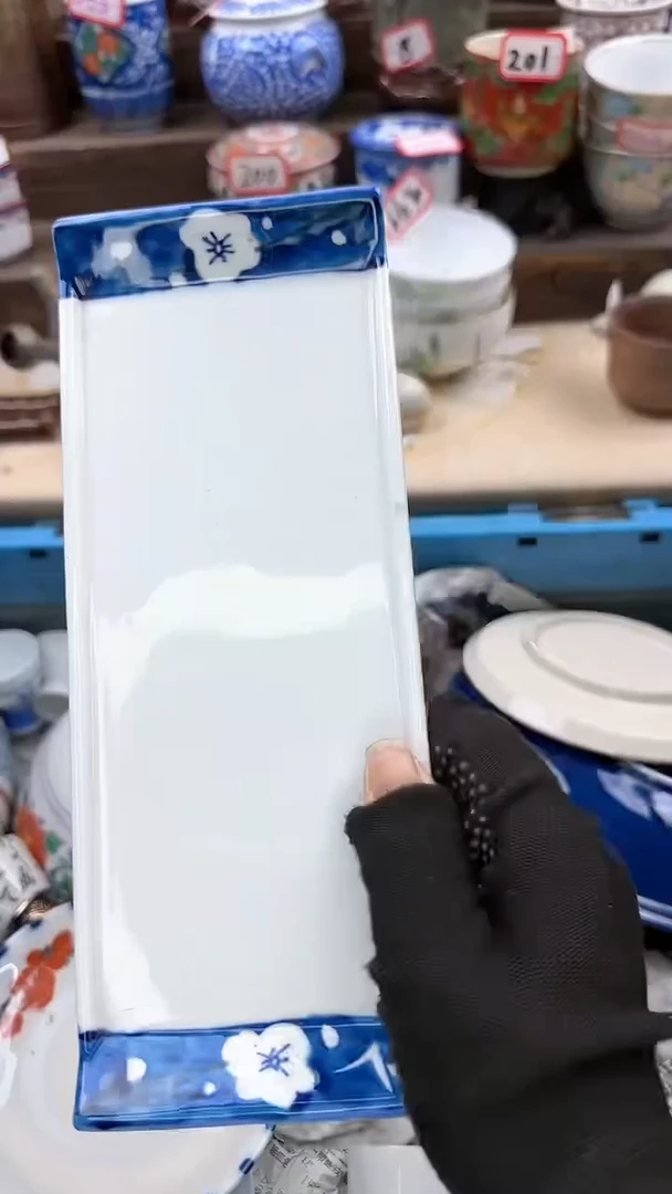 【闪购商品】瓷片3675淘艺瓷器满18发一单一付