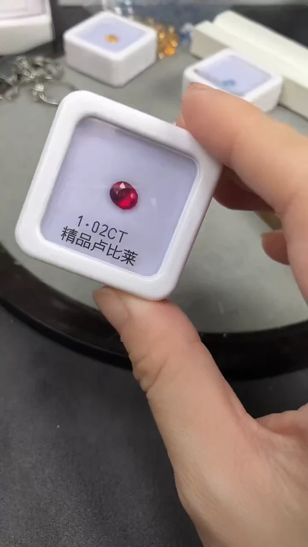 未镶嵌裸石碧玺1.02CT