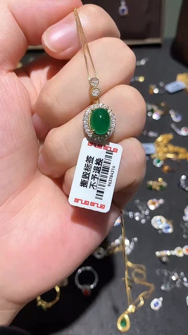 颈饰银S925镶嵌祖母绿吊坠