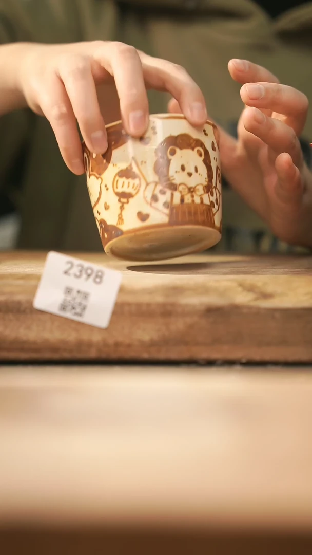 【闪购商品】【落单孤品】福利/杯子@@2398