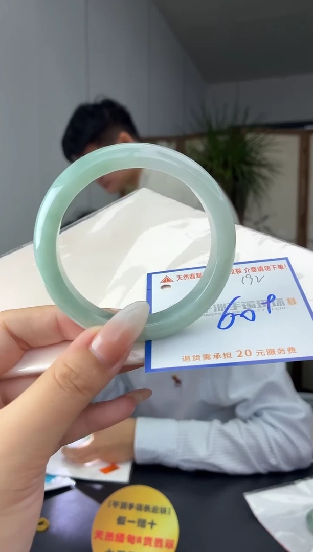 未镶嵌手镯翡翠111111111
