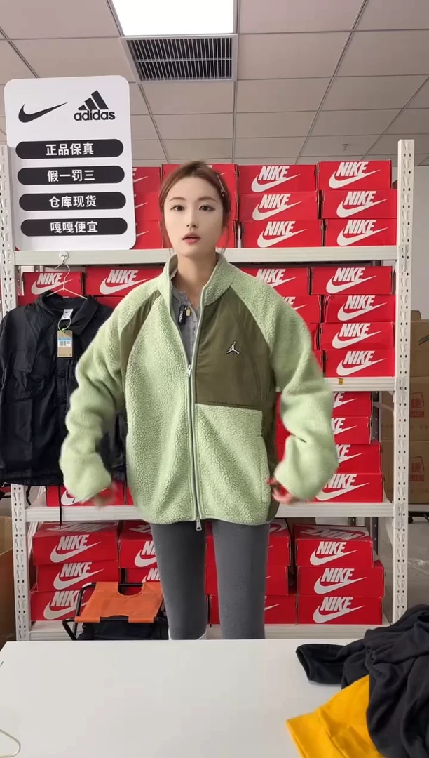 编码  尺码 l 胸围衣长  正品直播间过款