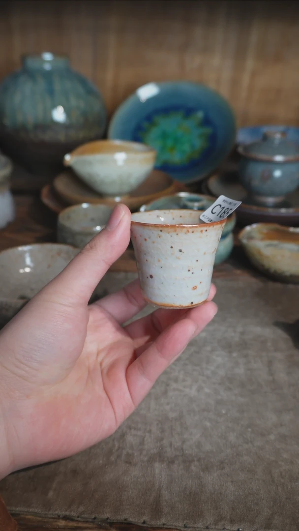 【闪购商品】C185号拍品，一物一拍