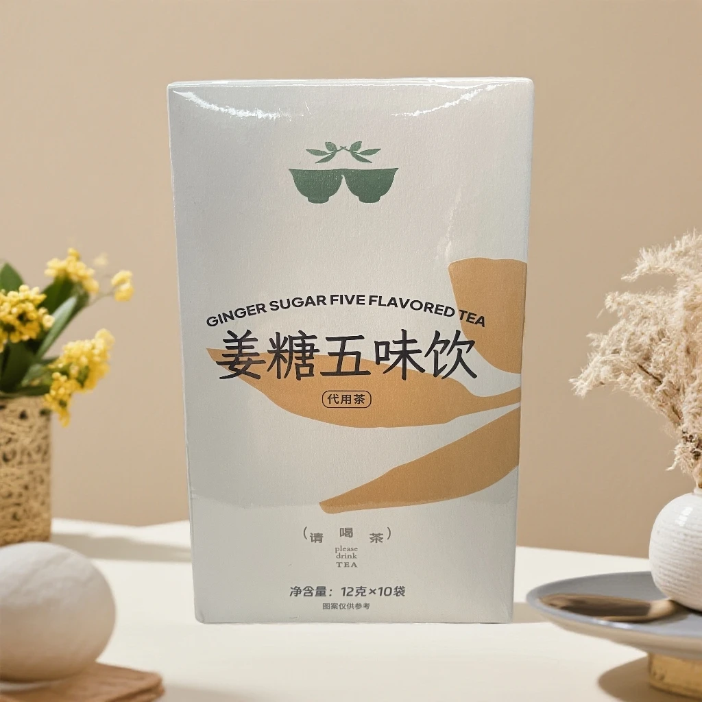 胖东来代购姜糖五味饮120g