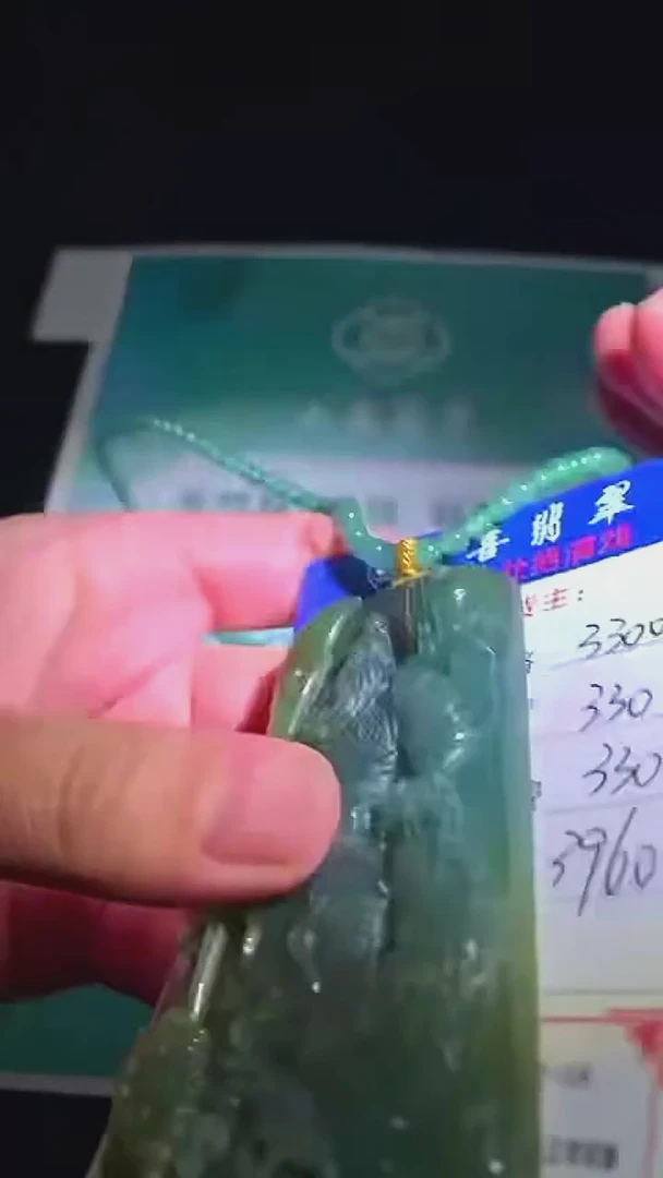 未镶嵌定制翡翠-毛货-不退不换-