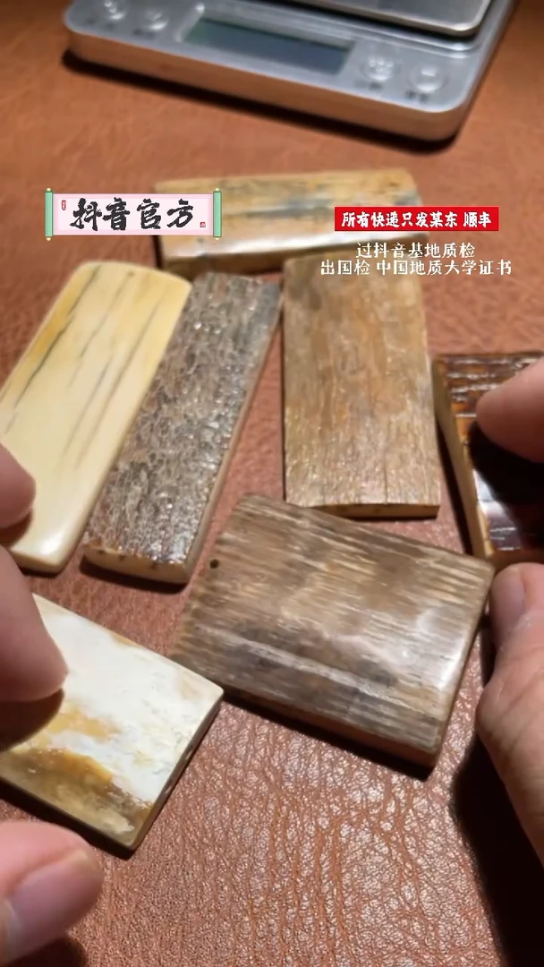 白玉菩提吊坠11250605-05 多样性发货发其一