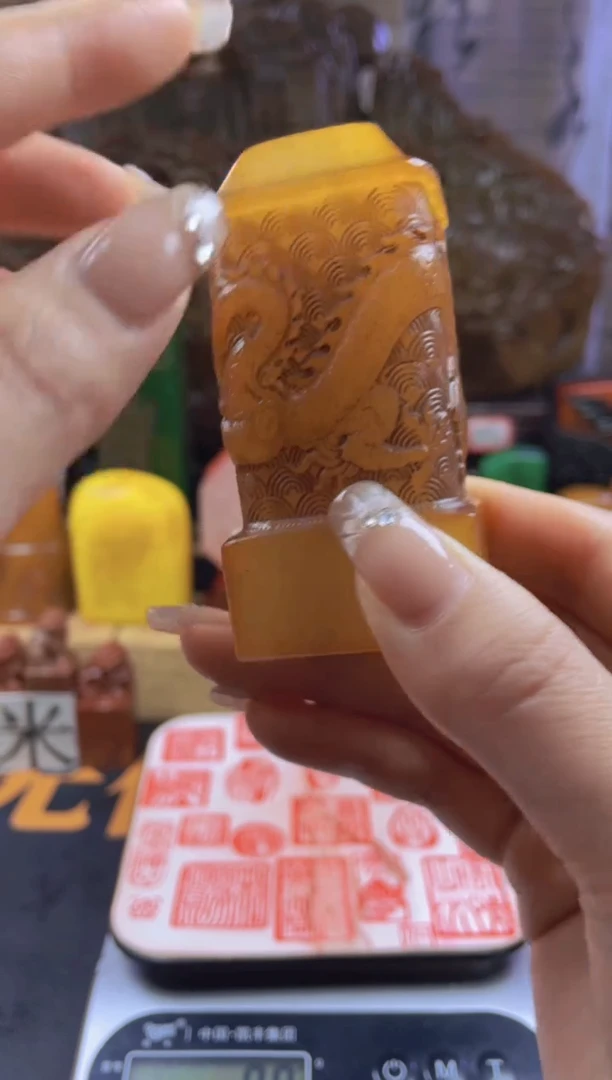 【闪购商品】寿山石印石田黄盘龙柱