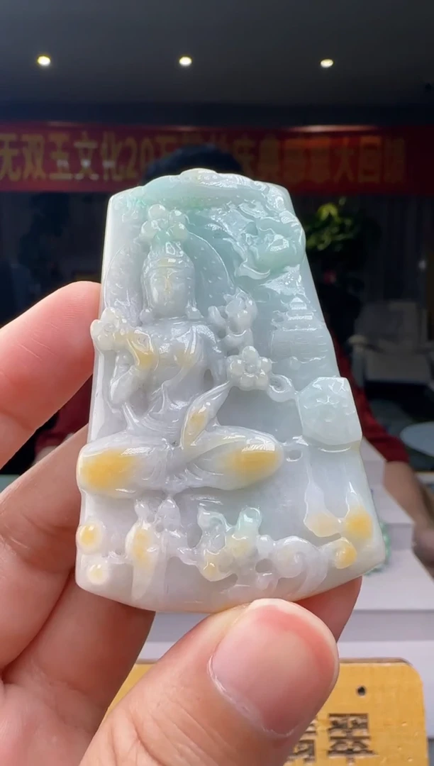 翡翠未镶嵌颈饰XM@@60B7J17245