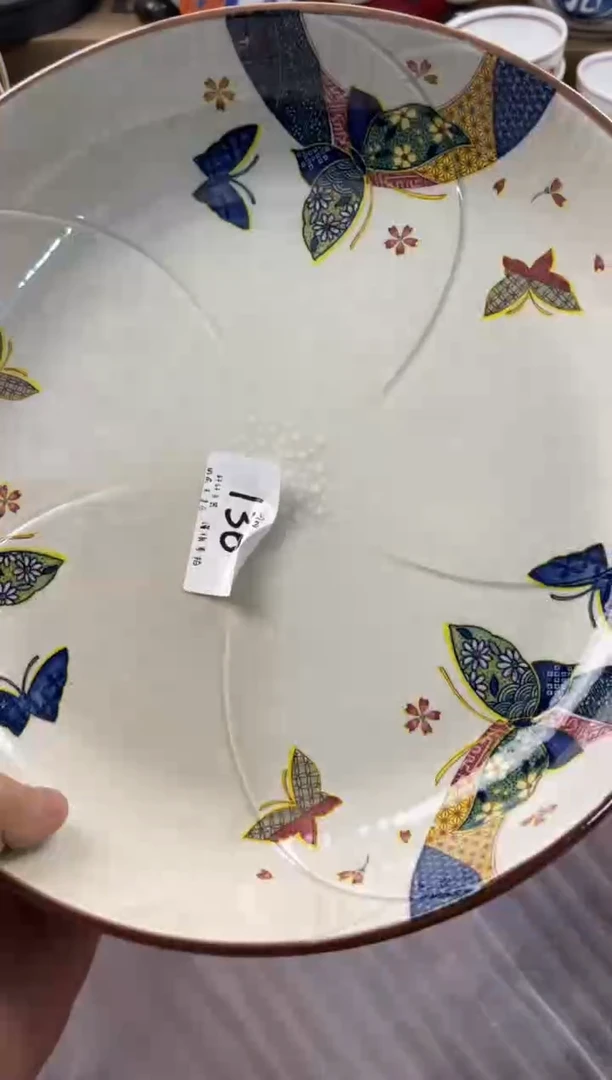 曾***过店铺名称 轩轩瓷器 闪购类型 定向 曾经年轻过