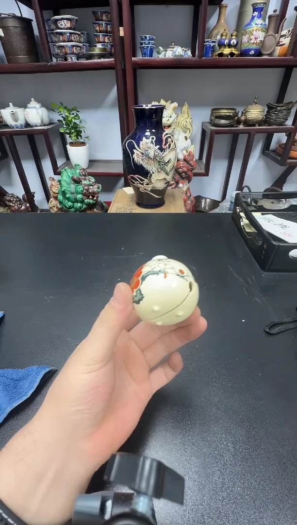 中古物品，默认微瑕288