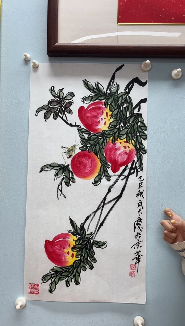 国画武天庆寿桃图
