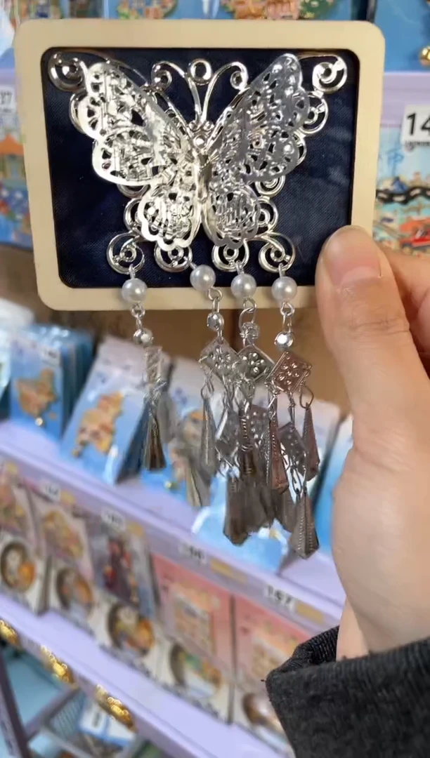 遇****好三单包邮小胖墩儿