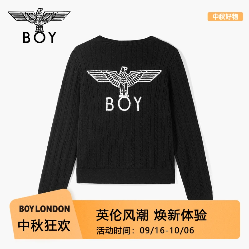 BOYLONDON25新款秋冬潮流圆领长袖时尚百搭针织毛衣开衫W64907