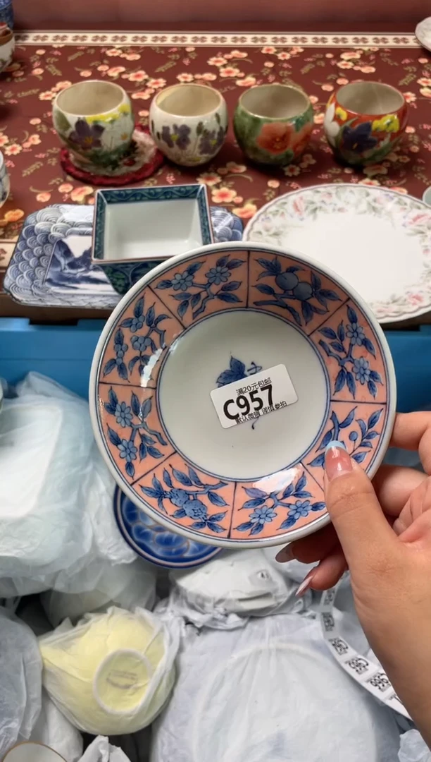 瓷片圣*瓷器瓷器C957