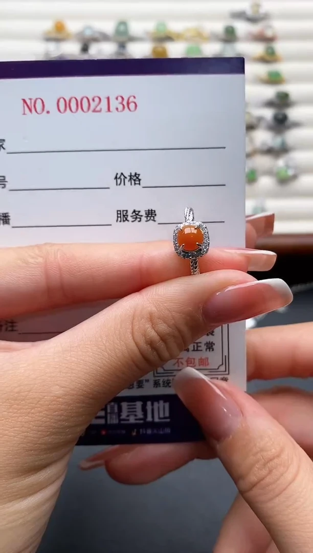 银S925镶嵌戒指翡翠777777+2