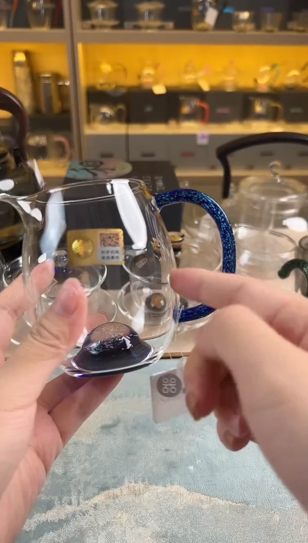 禾器 斑斓澄然茶海 直播链接