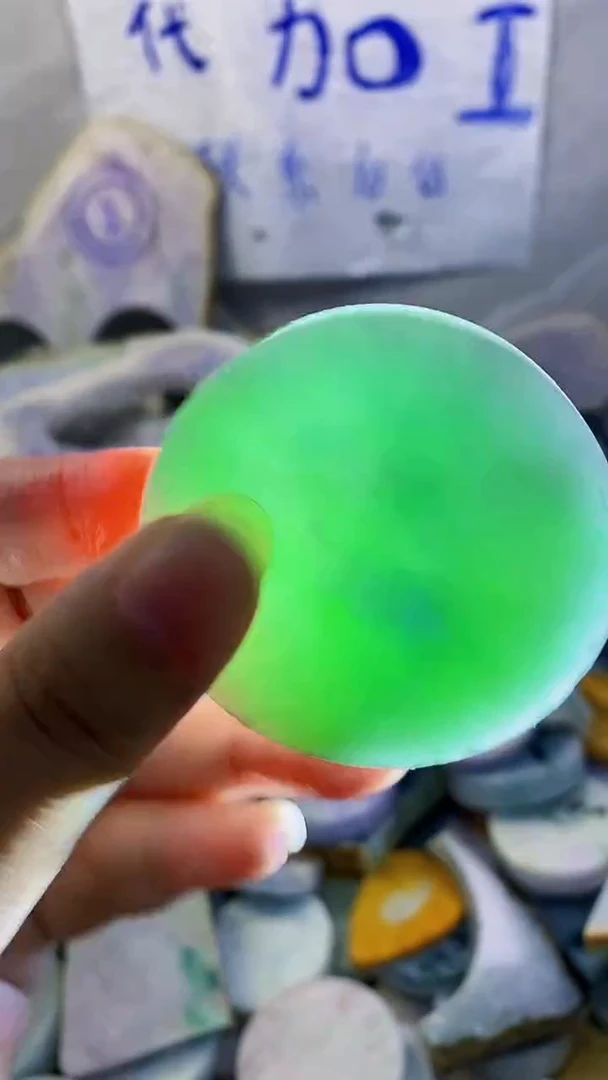 裸石翡翠纯天然翡翠A货44