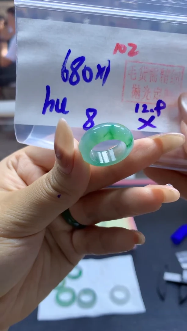 未镶嵌定制翡翠h***r戒圈#680元-毛货需精细抛光