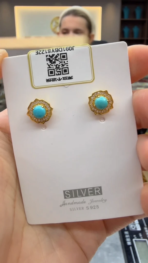 未镶嵌绿松石耳饰94秒拍号 假一罚三