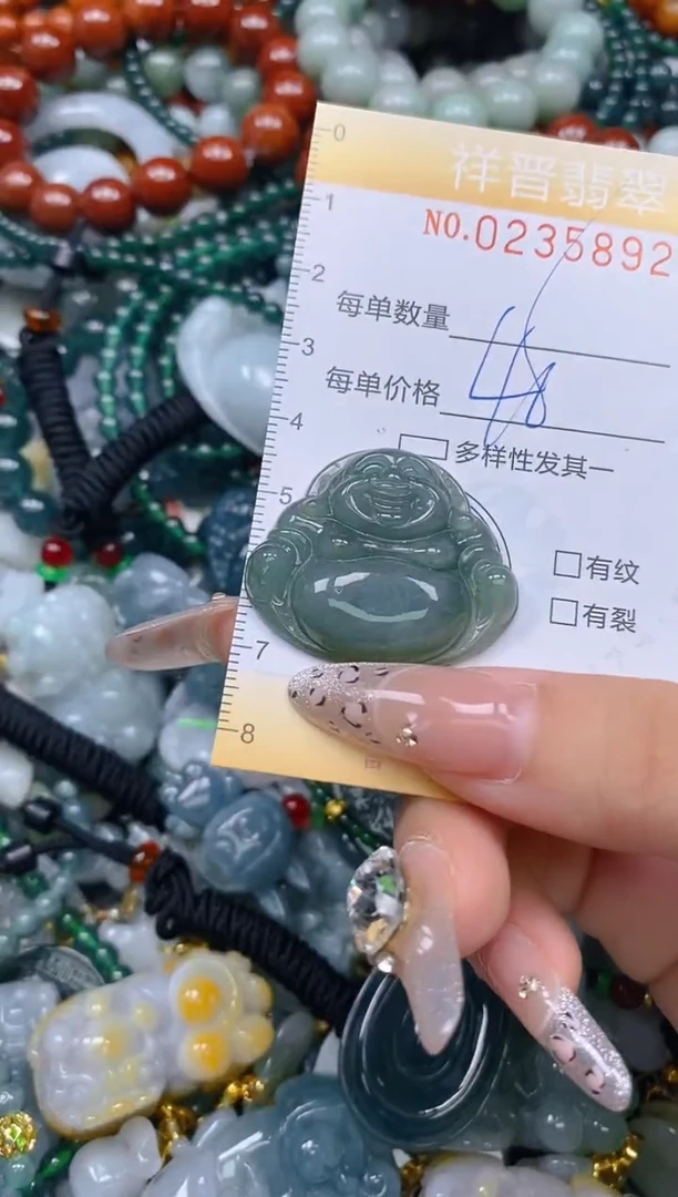 颈饰未镶嵌翡翠闪购0235892