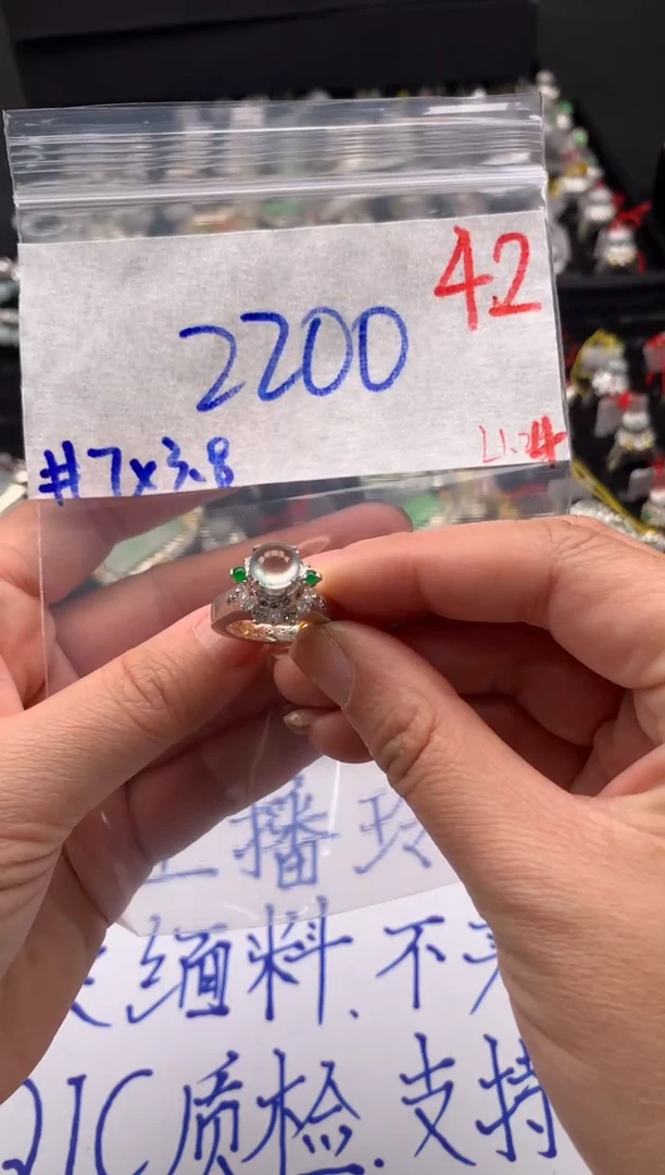 【闪购商品】定制翡翠未镶嵌 毛货需精细抛光拍一发一