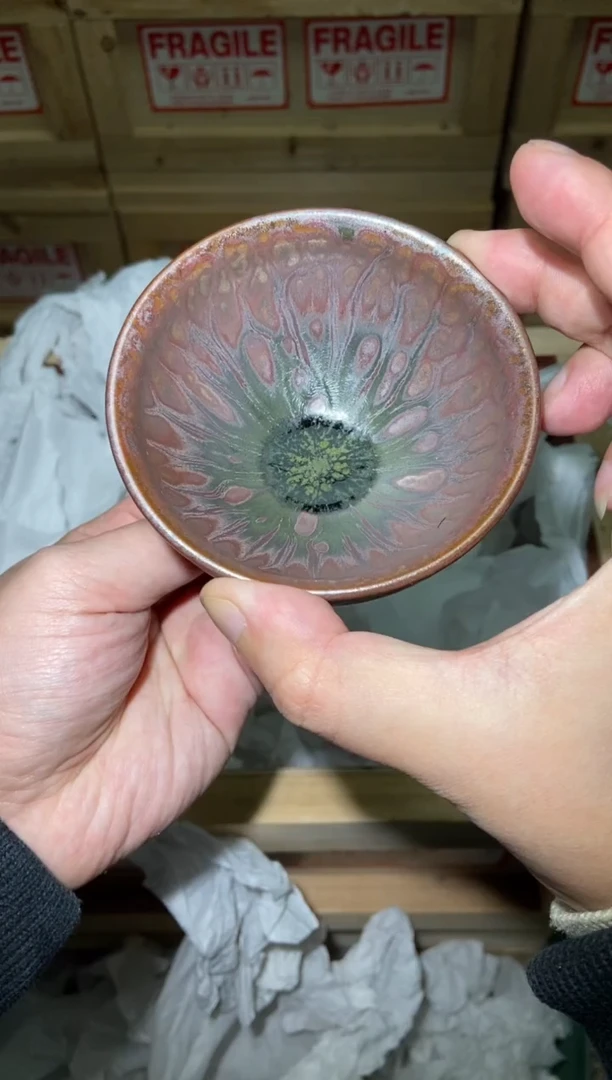 茶盏290号建盏 主人杯