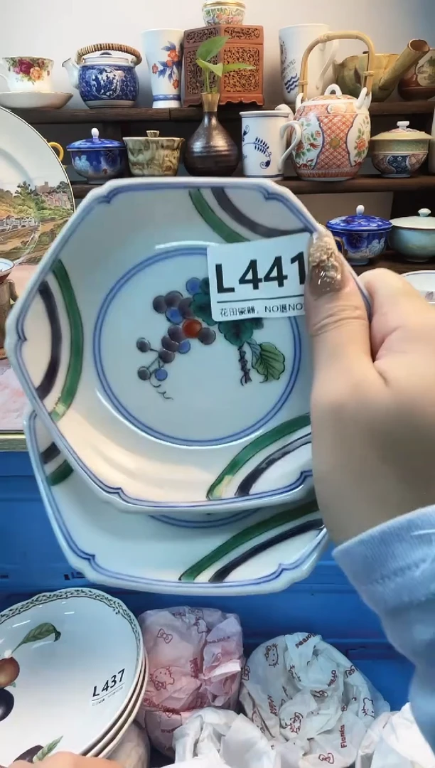 瓷片巴****猫L441不退不换.感谢理解