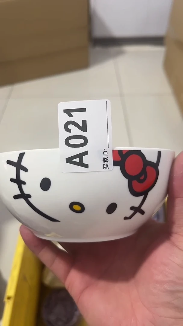 紫砂瓷器水杯一物一拍D****Z瓷器水杯一物一拍