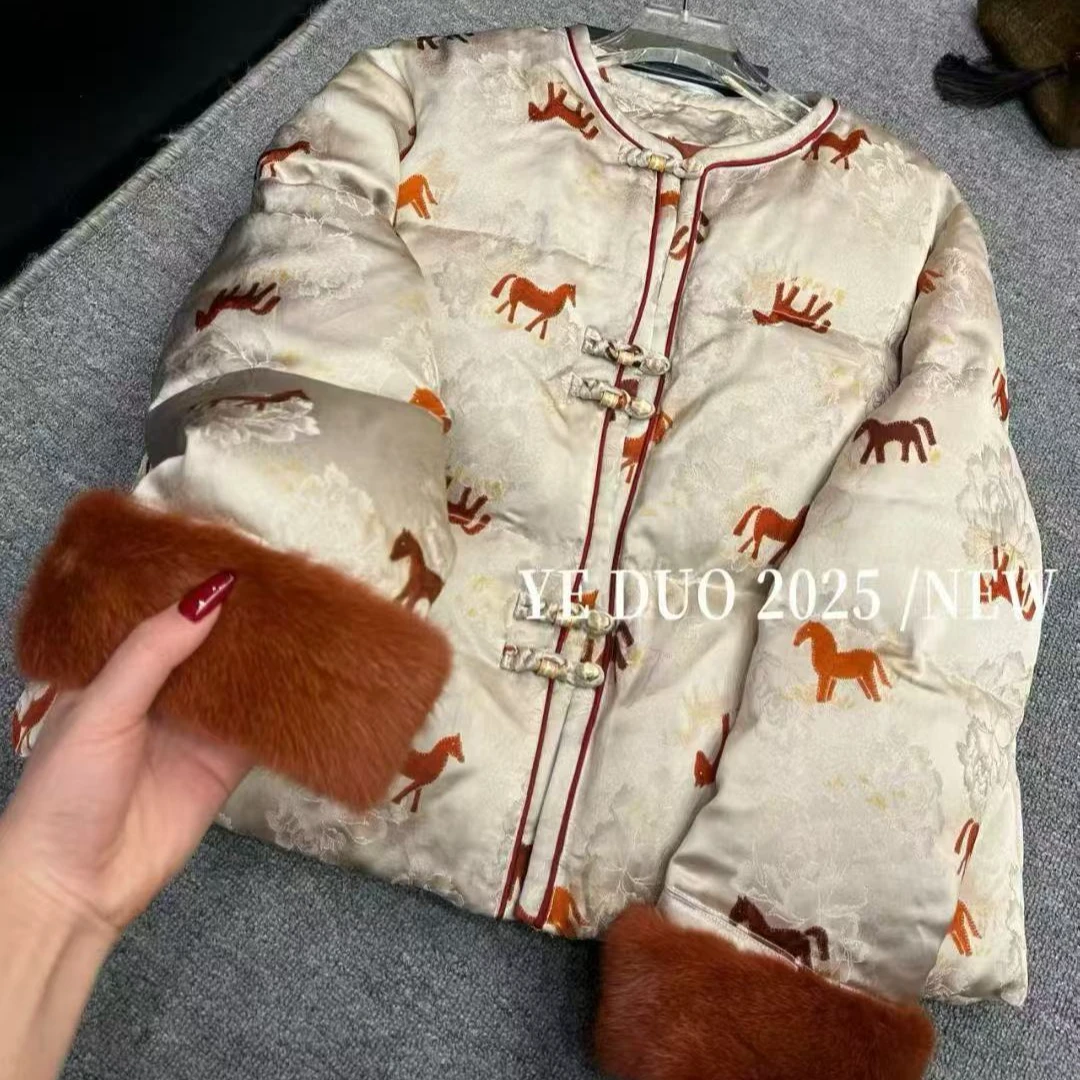 400-500【按主播过款下单】非图片  精品女装 NO退NO换