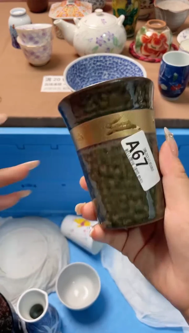 瓷片温*瓷器瓷器A67