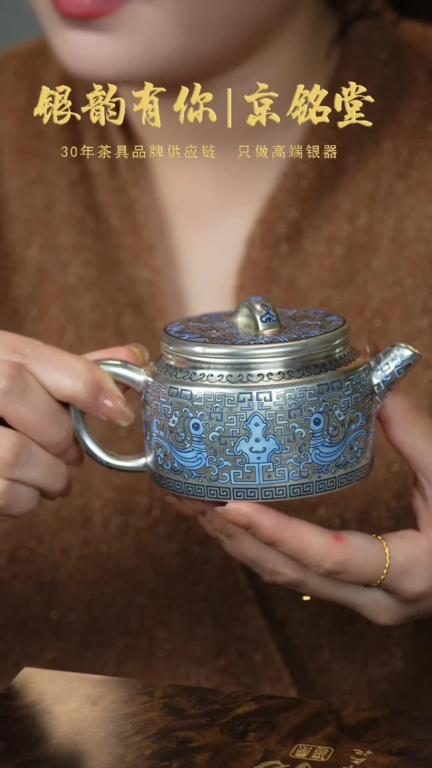 【闪购商品】玄鸟汉瓦壶..............