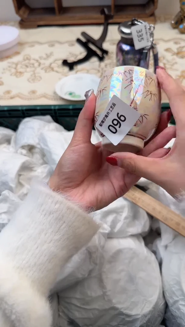 【闪购商品】瓷片A           096